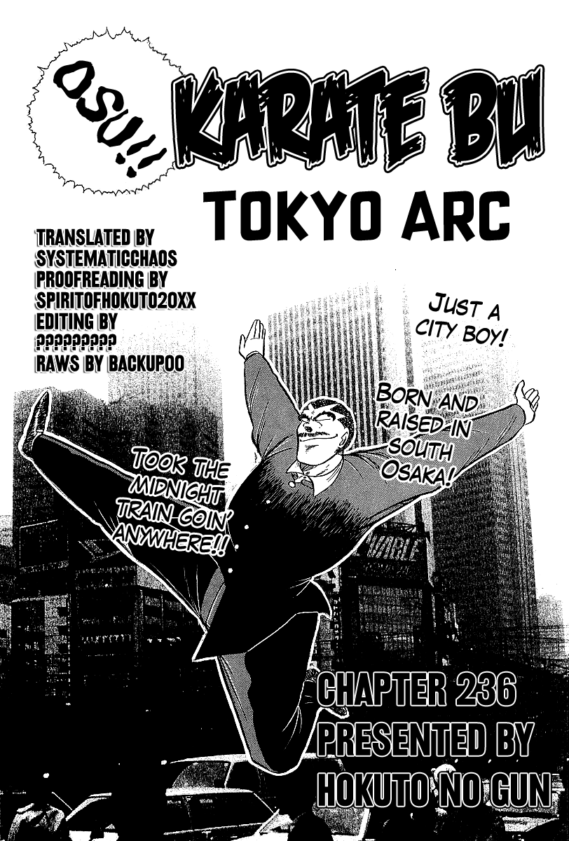 Osu!! Karatebu - Vol.22 Chapter 236: The Suppression Of Shinjuku And Shibuya