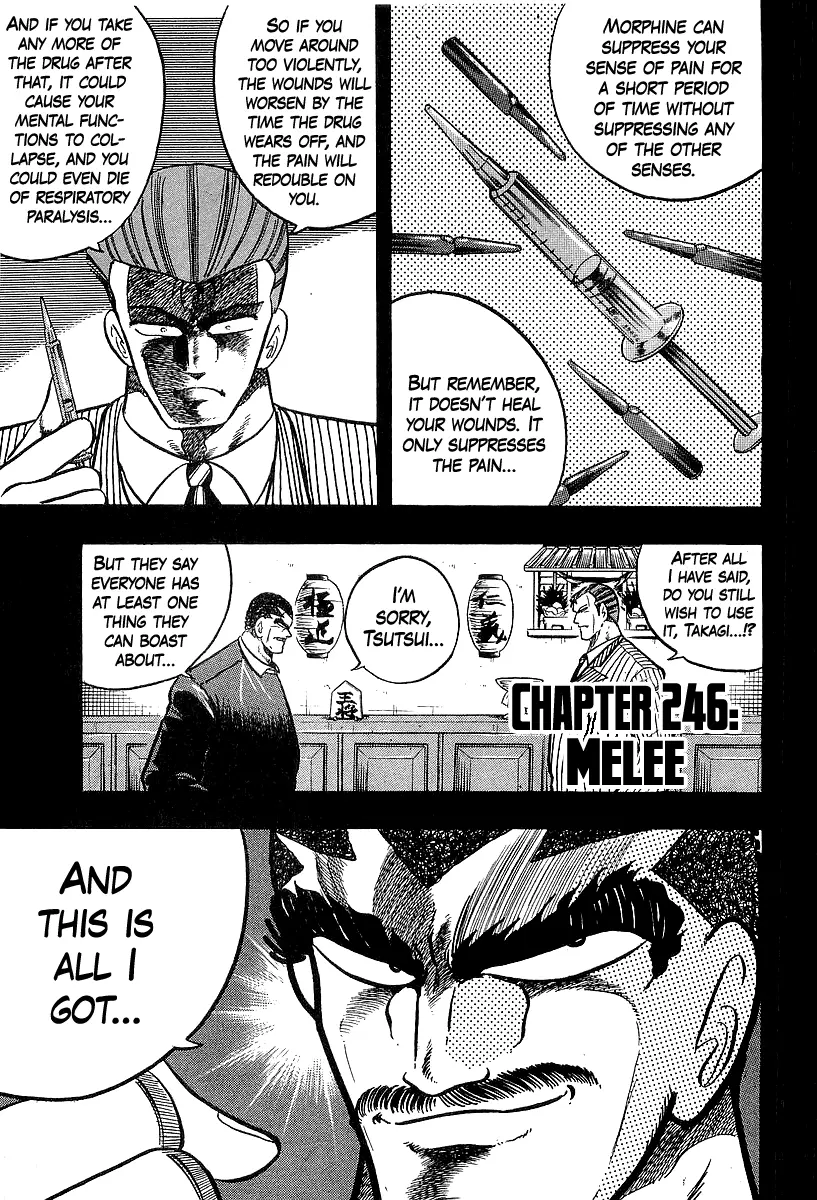 Osu!! Karatebu - Vol.23 Chapter 246: Melee