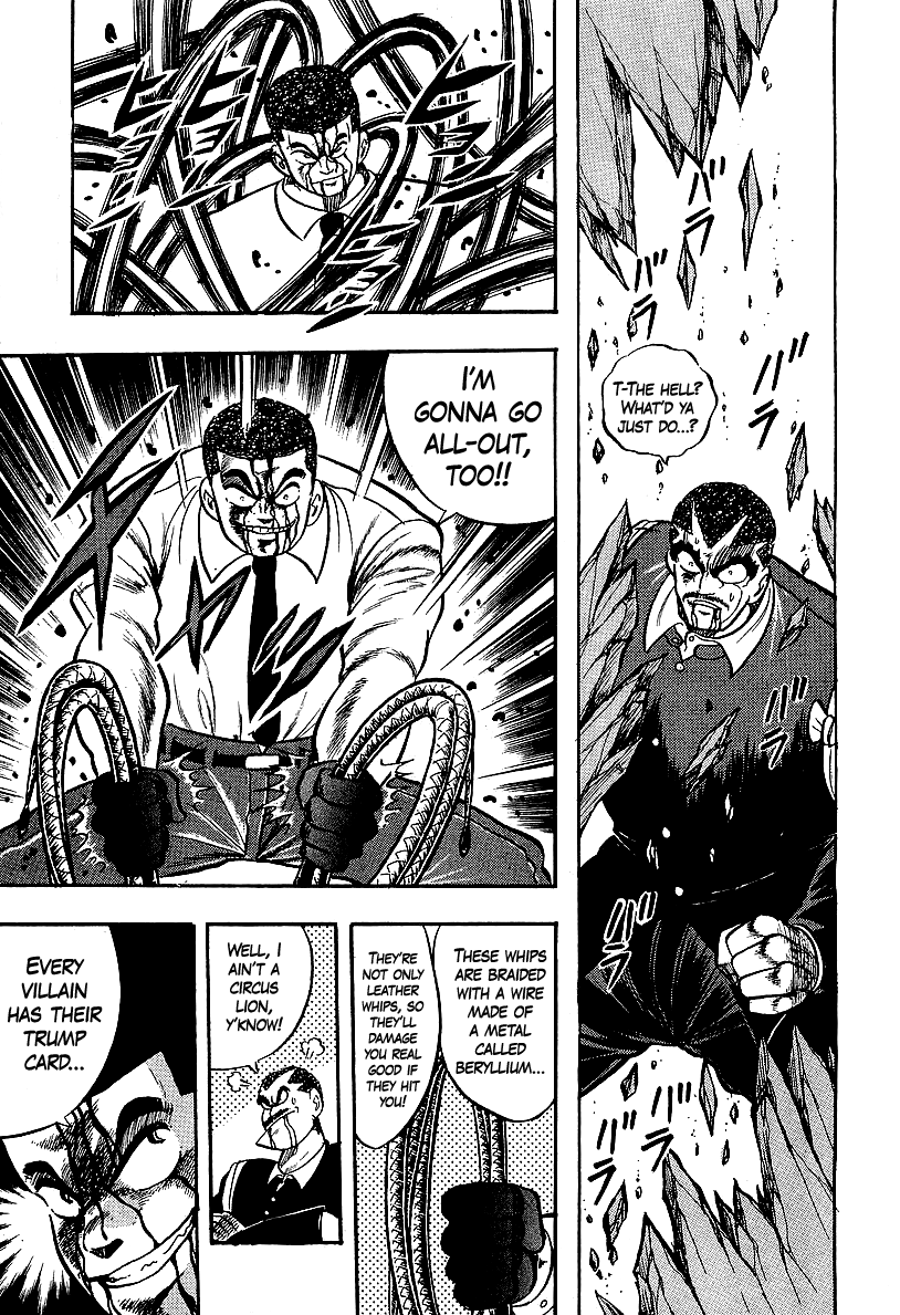 Osu!! Karatebu - Vol.23 Chapter 246: Melee