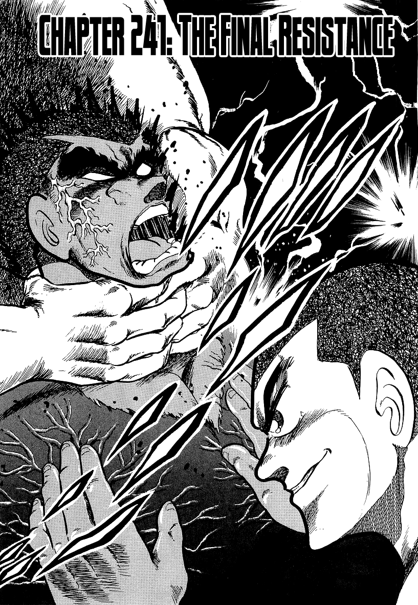 Osu!! Karatebu - Vol.22 Chapter 241: The Final Resistance