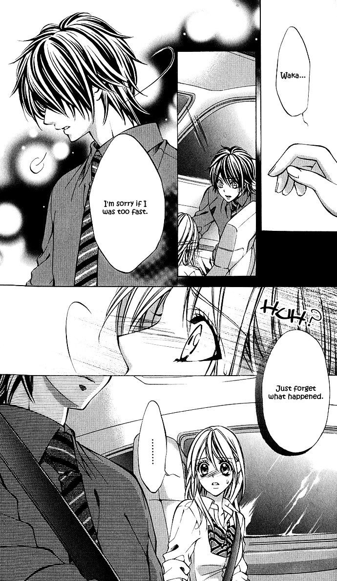 Secret Kiss - Vol.1 Chapter 2 : Secret Kiss (2)