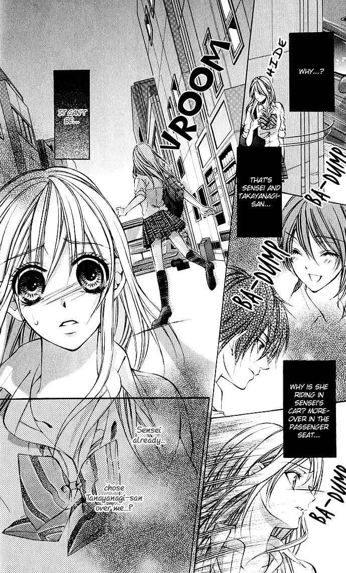 Secret Kiss - Vol.1 Chapter 2 : Secret Kiss (2)