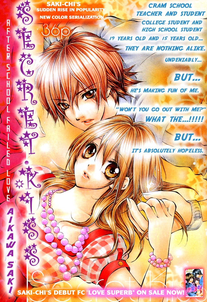 Secret Kiss - Vol.1 Chapter 1 : Secret Kiss (1)