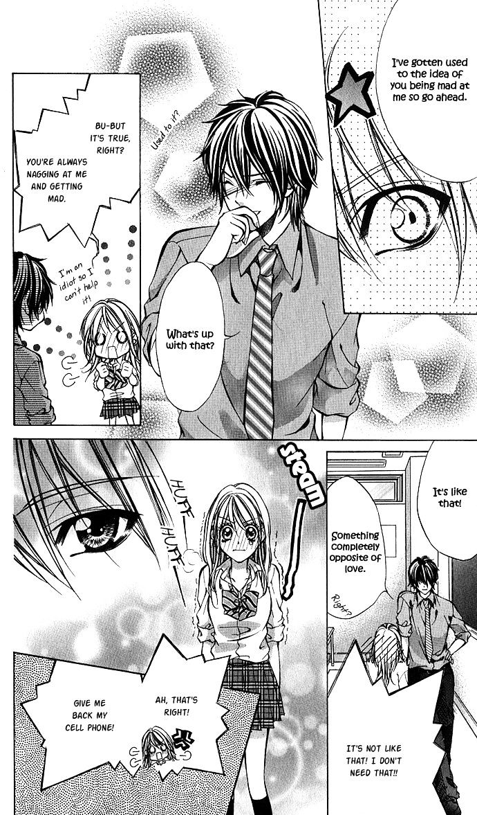 Secret Kiss - Vol.1 Chapter 1 : Secret Kiss (1)