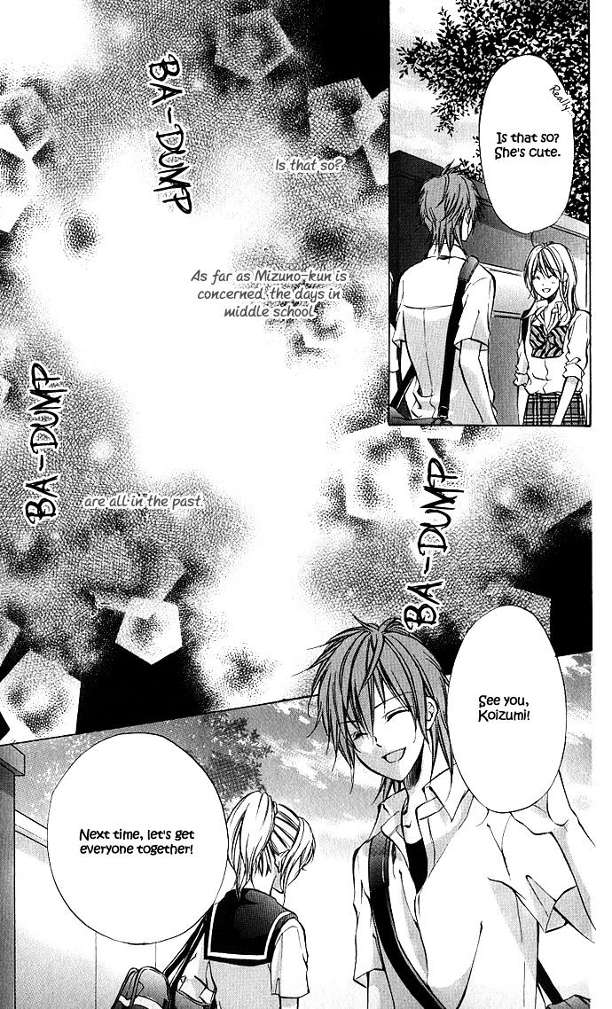 Secret Kiss - Vol.1 Chapter 1 : Secret Kiss (1)