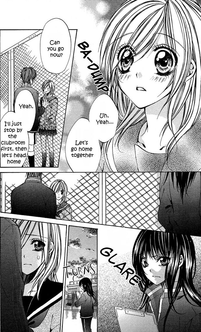 Secret Kiss - Vol.1 Chapter 4 : Aoi Bokura