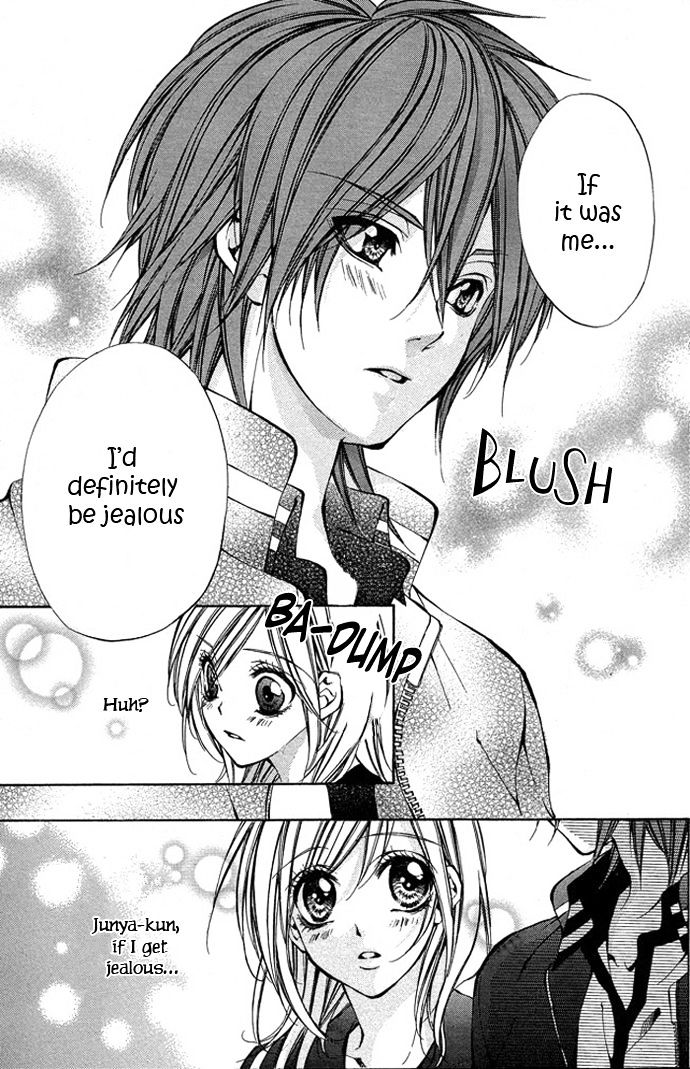 Secret Kiss - Vol.1 Chapter 4 : Aoi Bokura