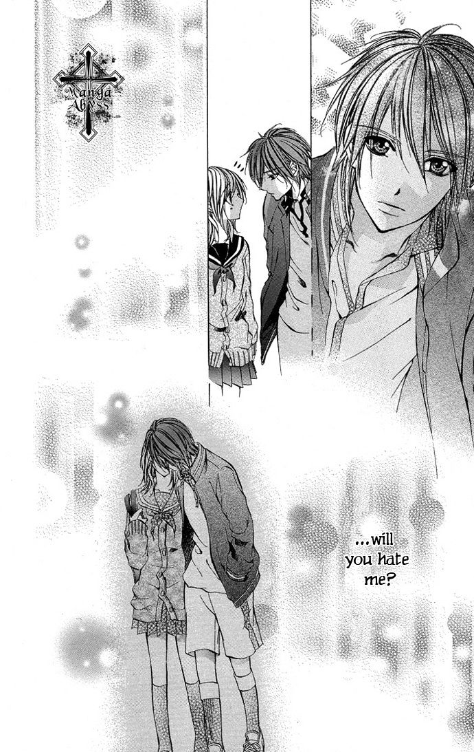 Secret Kiss - Vol.1 Chapter 4 : Aoi Bokura