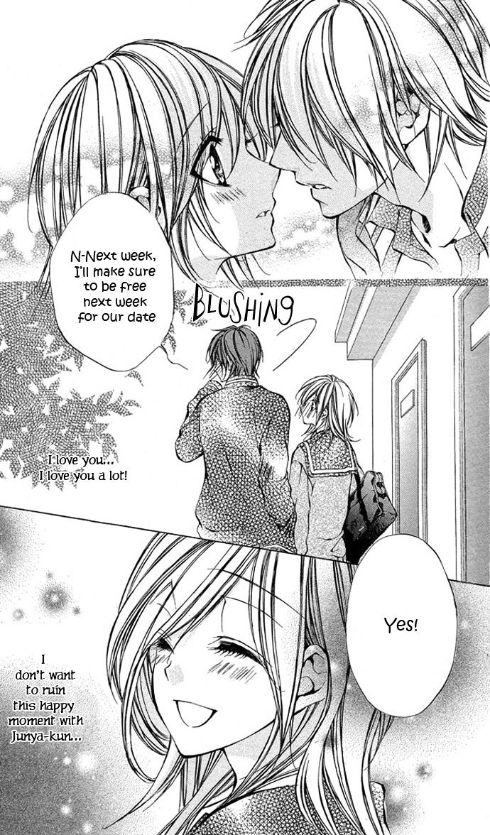 Secret Kiss - Vol.1 Chapter 4 : Aoi Bokura