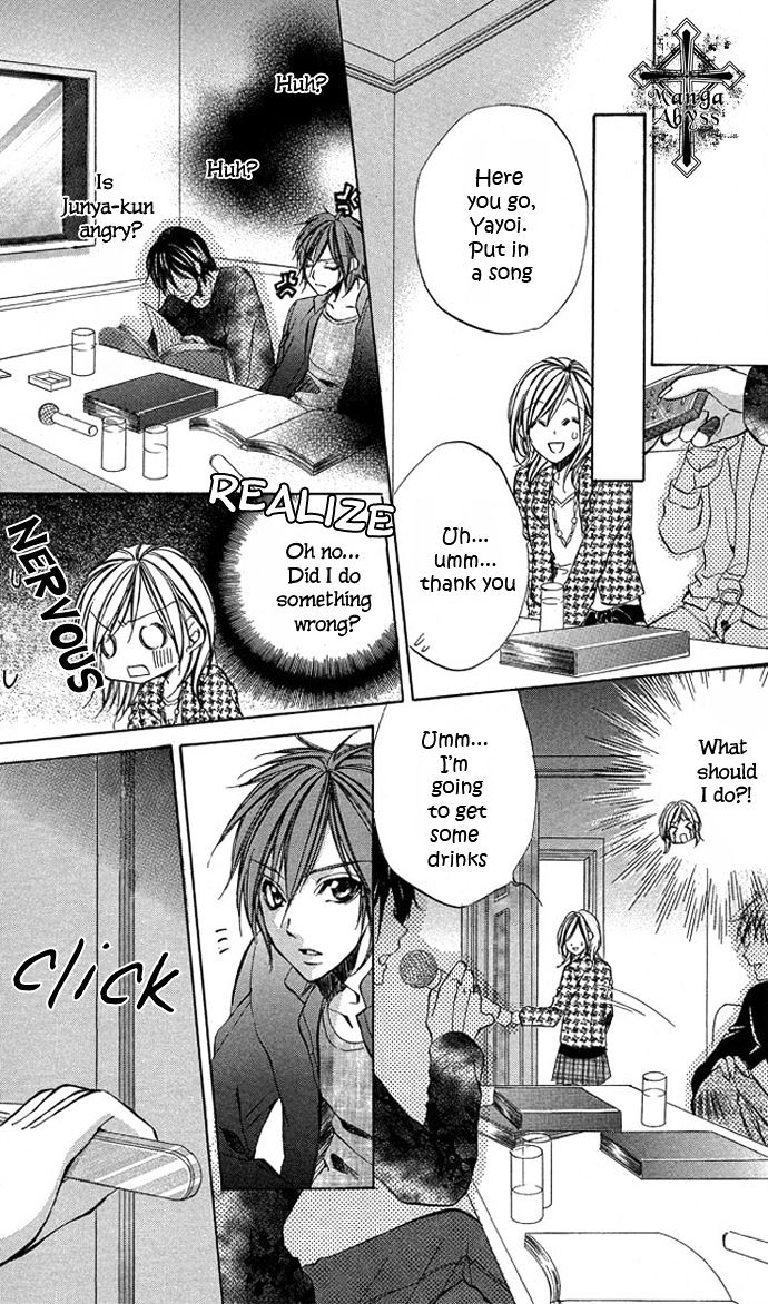 Secret Kiss - Vol.1 Chapter 4 : Aoi Bokura