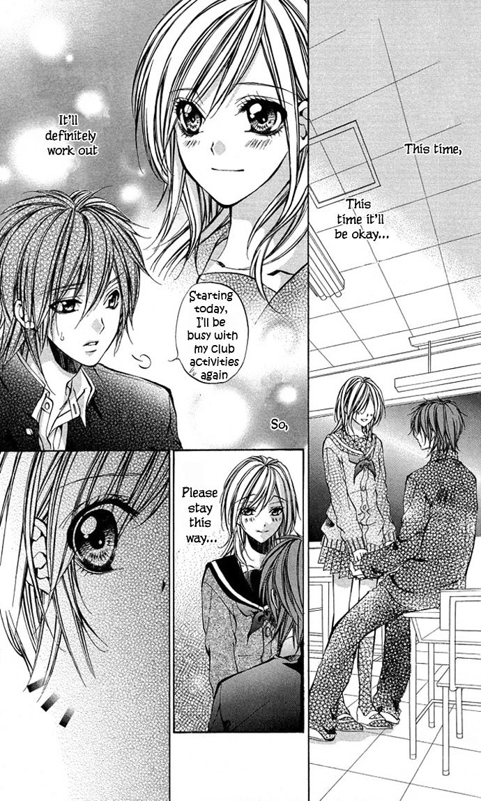 Secret Kiss - Vol.1 Chapter 4 : Aoi Bokura