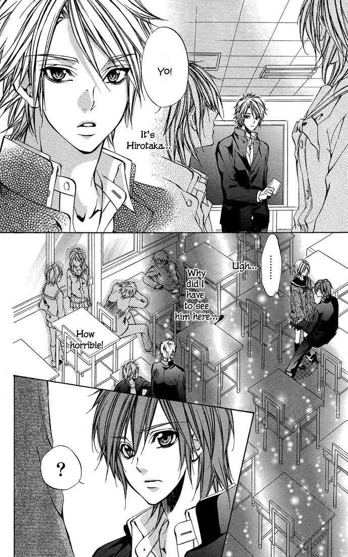 Secret Kiss - Vol.1 Chapter 4 : Aoi Bokura