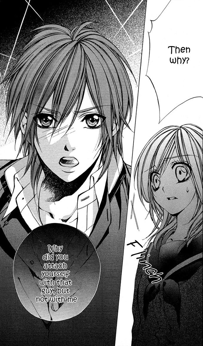 Secret Kiss - Vol.1 Chapter 4 : Aoi Bokura