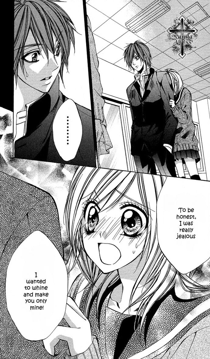 Secret Kiss - Vol.1 Chapter 4 : Aoi Bokura