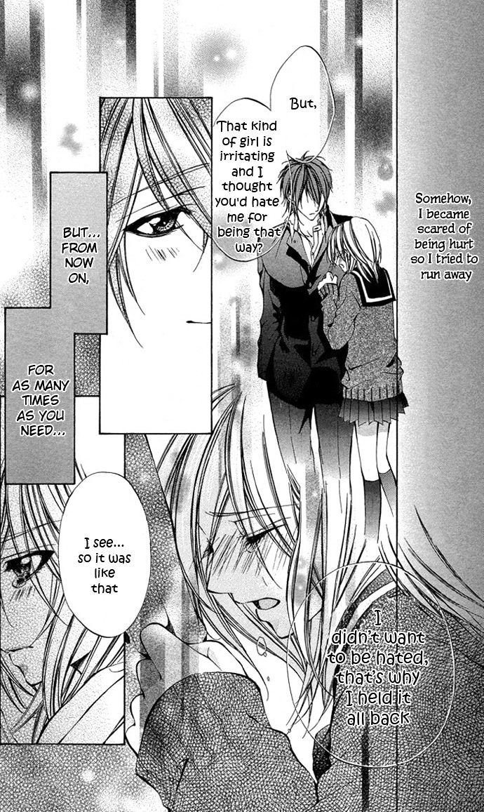 Secret Kiss - Vol.1 Chapter 4 : Aoi Bokura