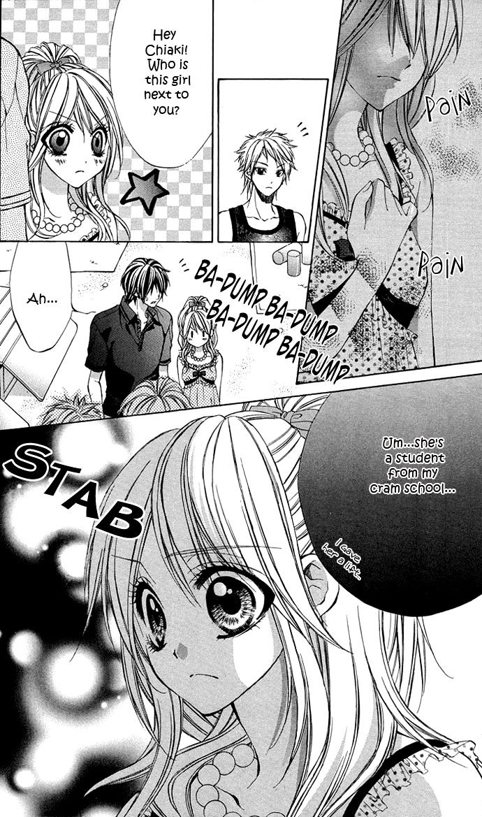 Secret Kiss - Vol.1 Chapter 3 : Secret Kiss (3)