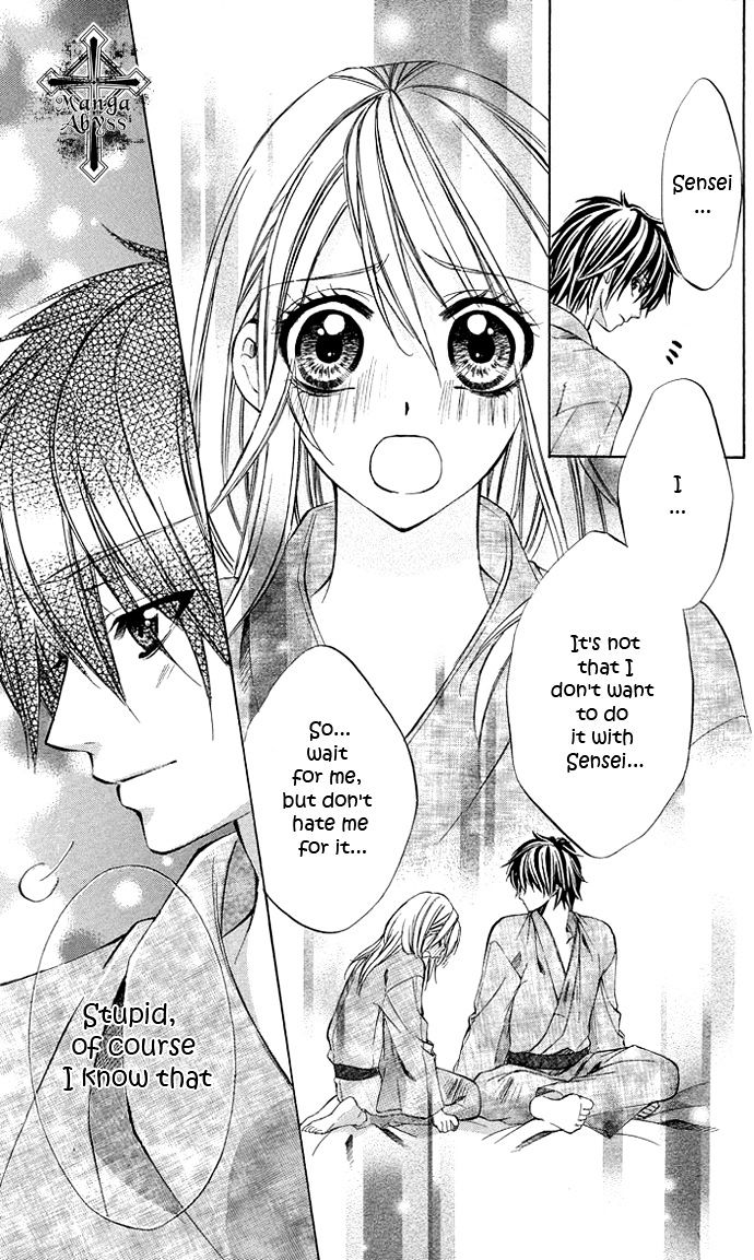 Secret Kiss - Vol.1 Chapter 3 : Secret Kiss (3)