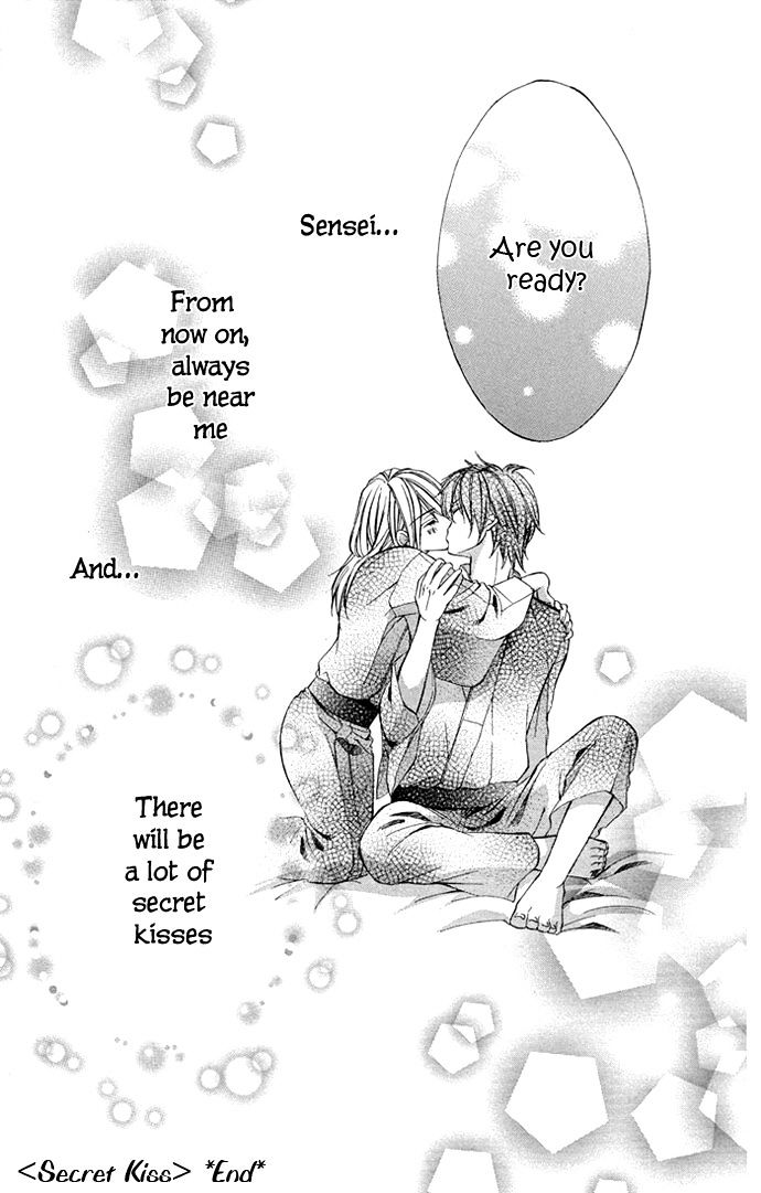 Secret Kiss - Vol.1 Chapter 3 : Secret Kiss (3)