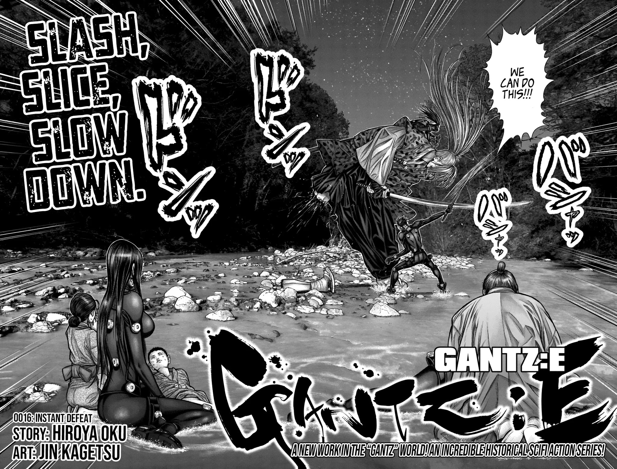 Gantz:e - Chapter 16: Instant Defeat