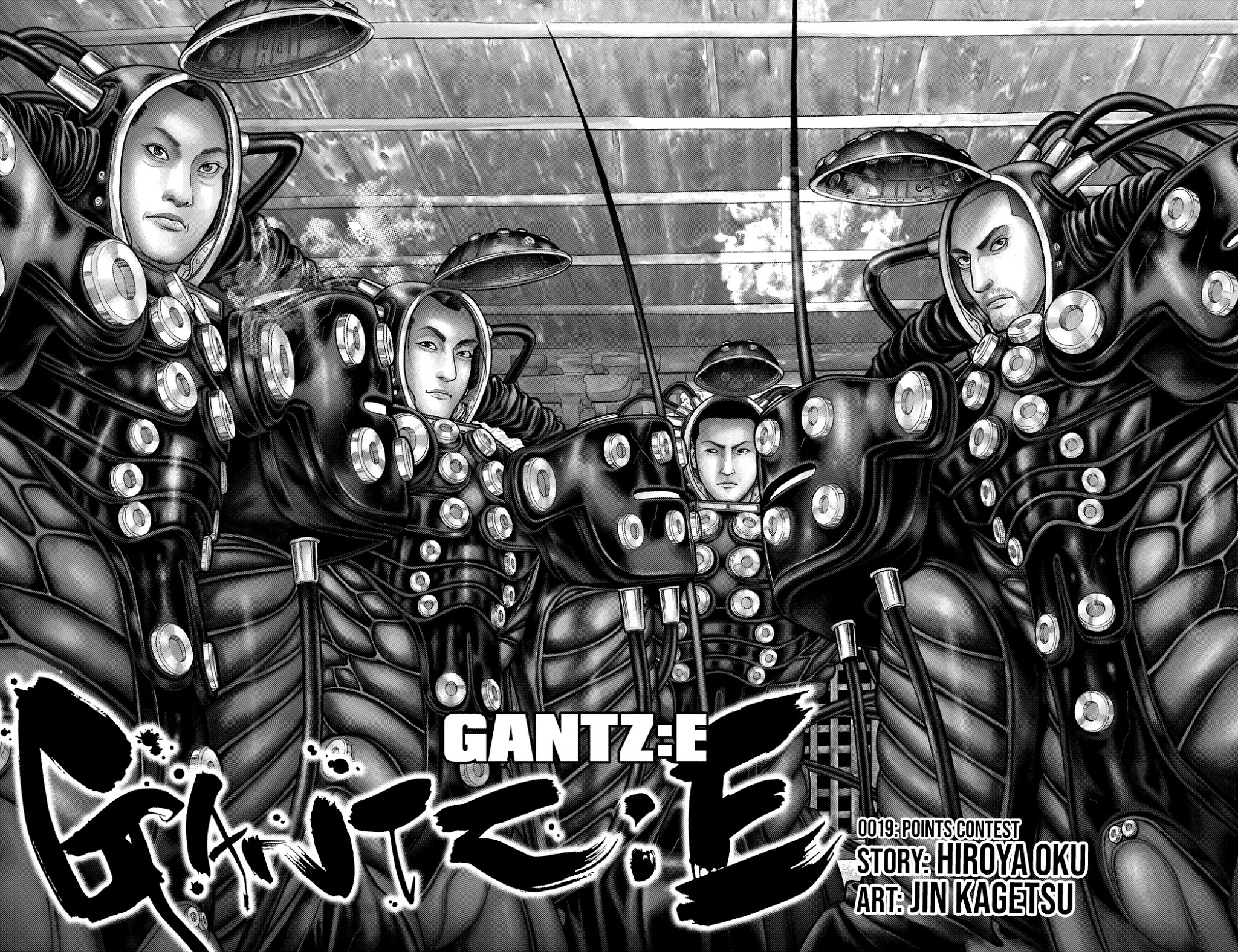 Gantz:e - Chapter 19: Points Contest