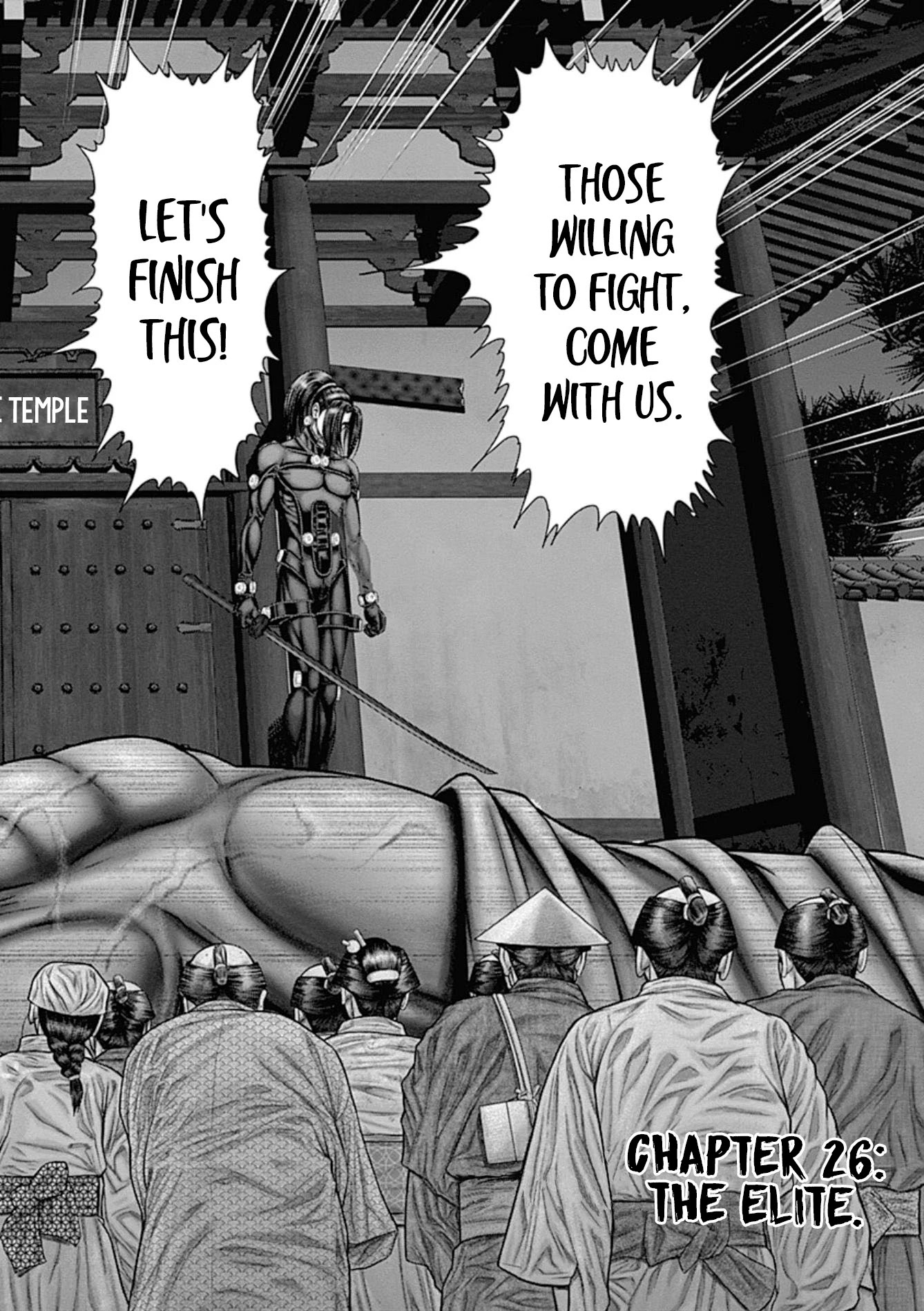 Gantz:e - Chapter 26: The Elite