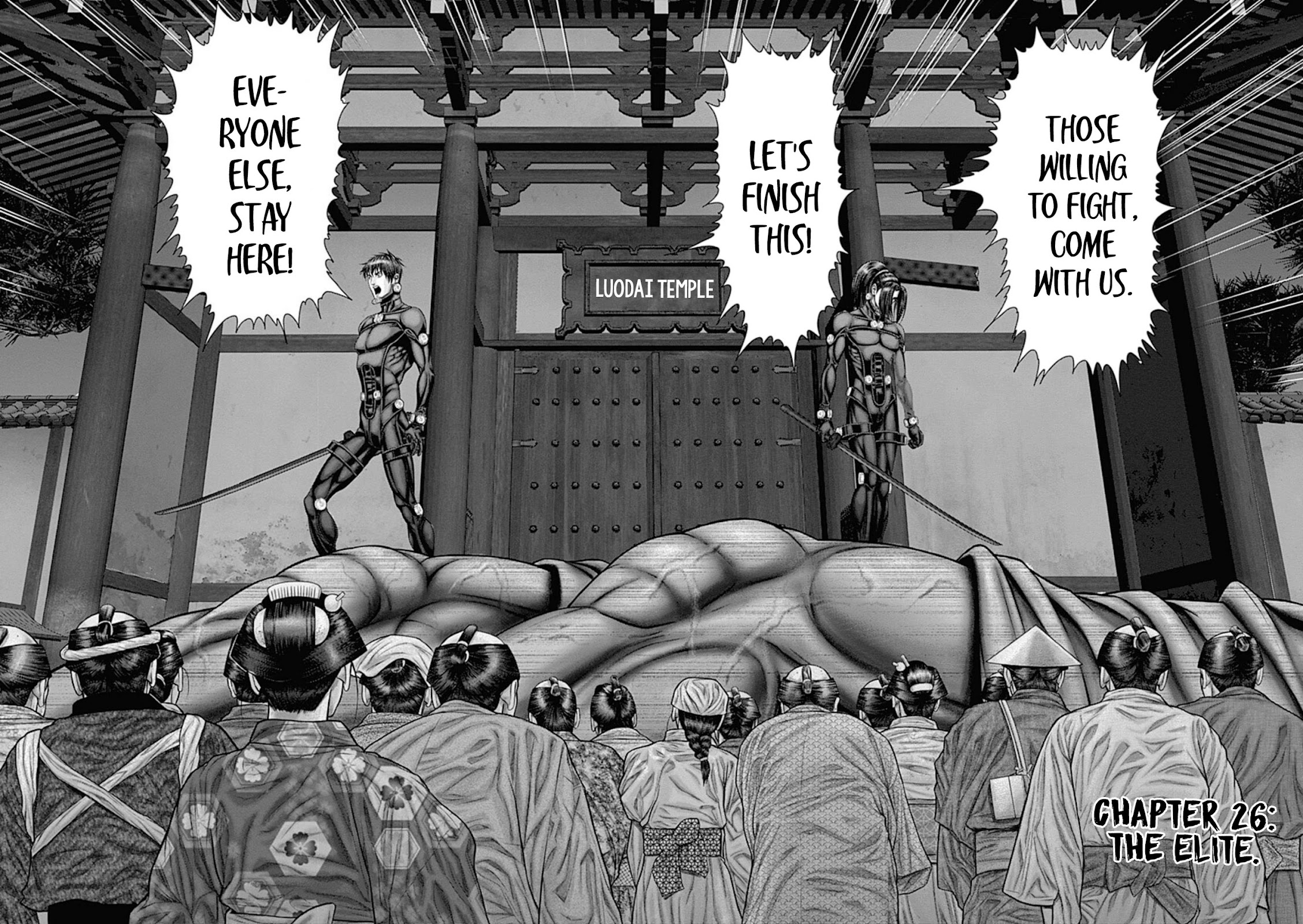 Gantz:e - Chapter 26: The Elite