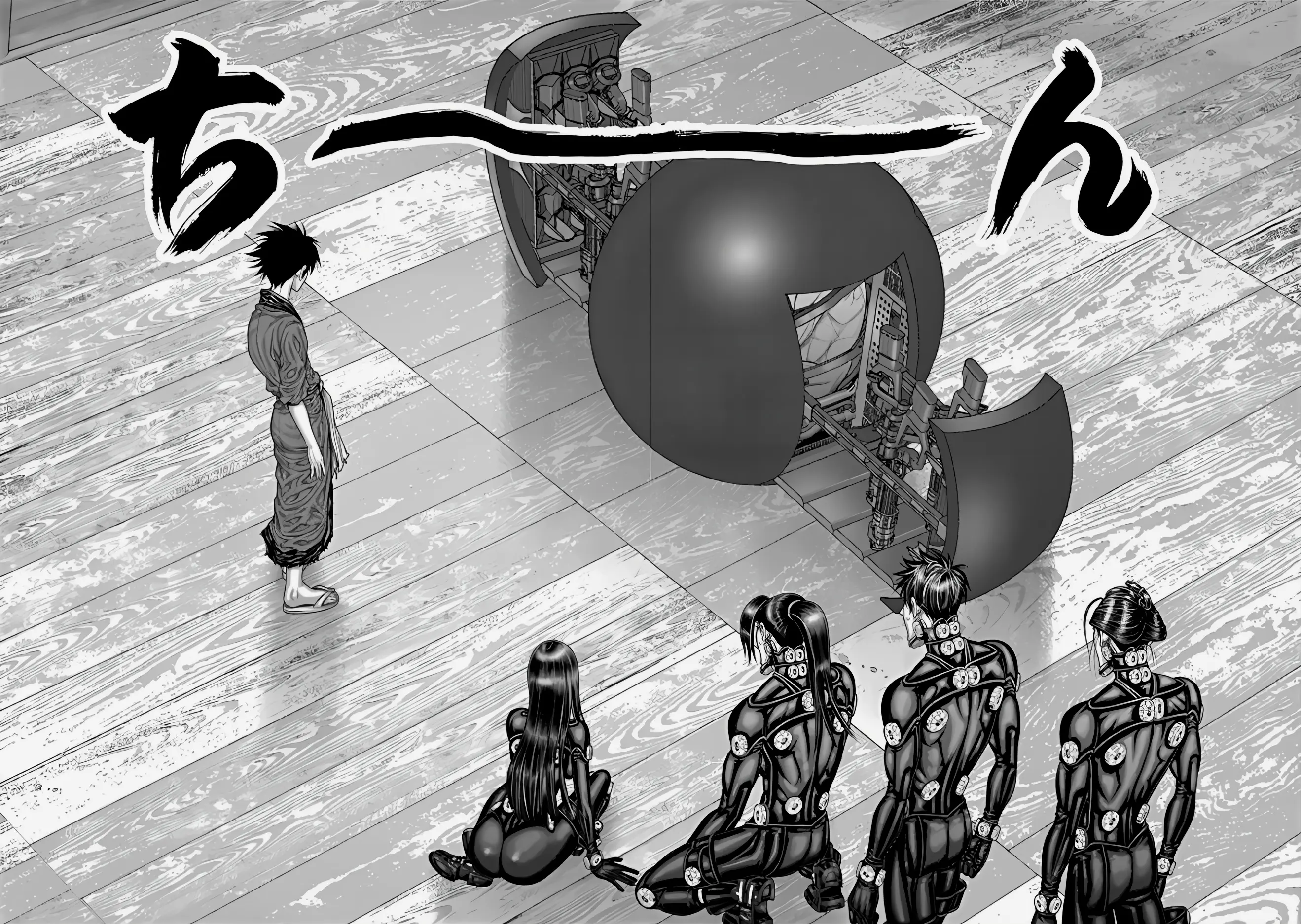 Gantz:e - Chapter 67: The One Who Has 100 Points