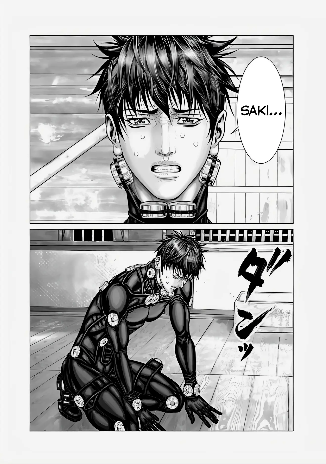 Gantz:e - Chapter 67: The One Who Has 100 Points