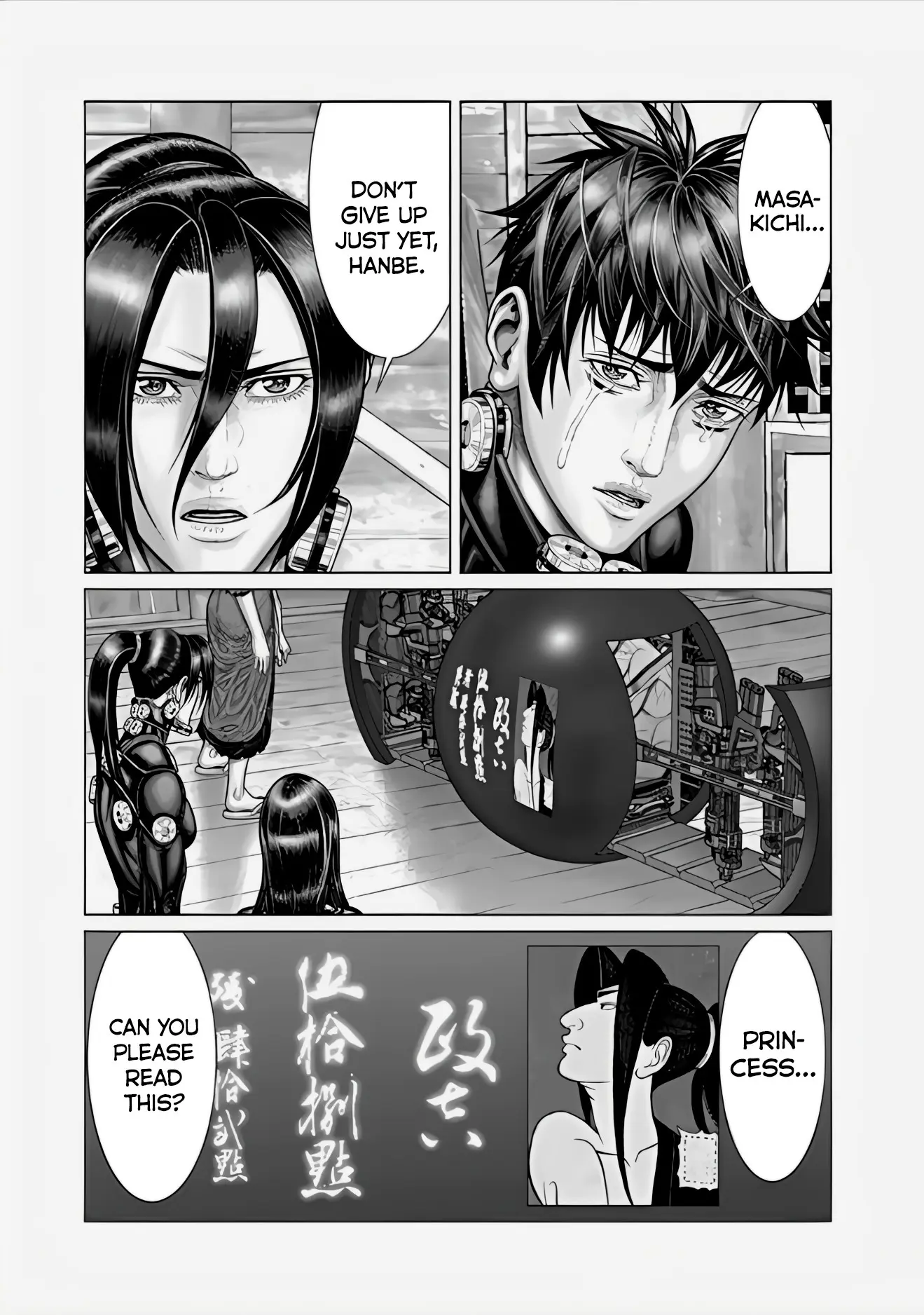 Gantz:e - Chapter 67: The One Who Has 100 Points