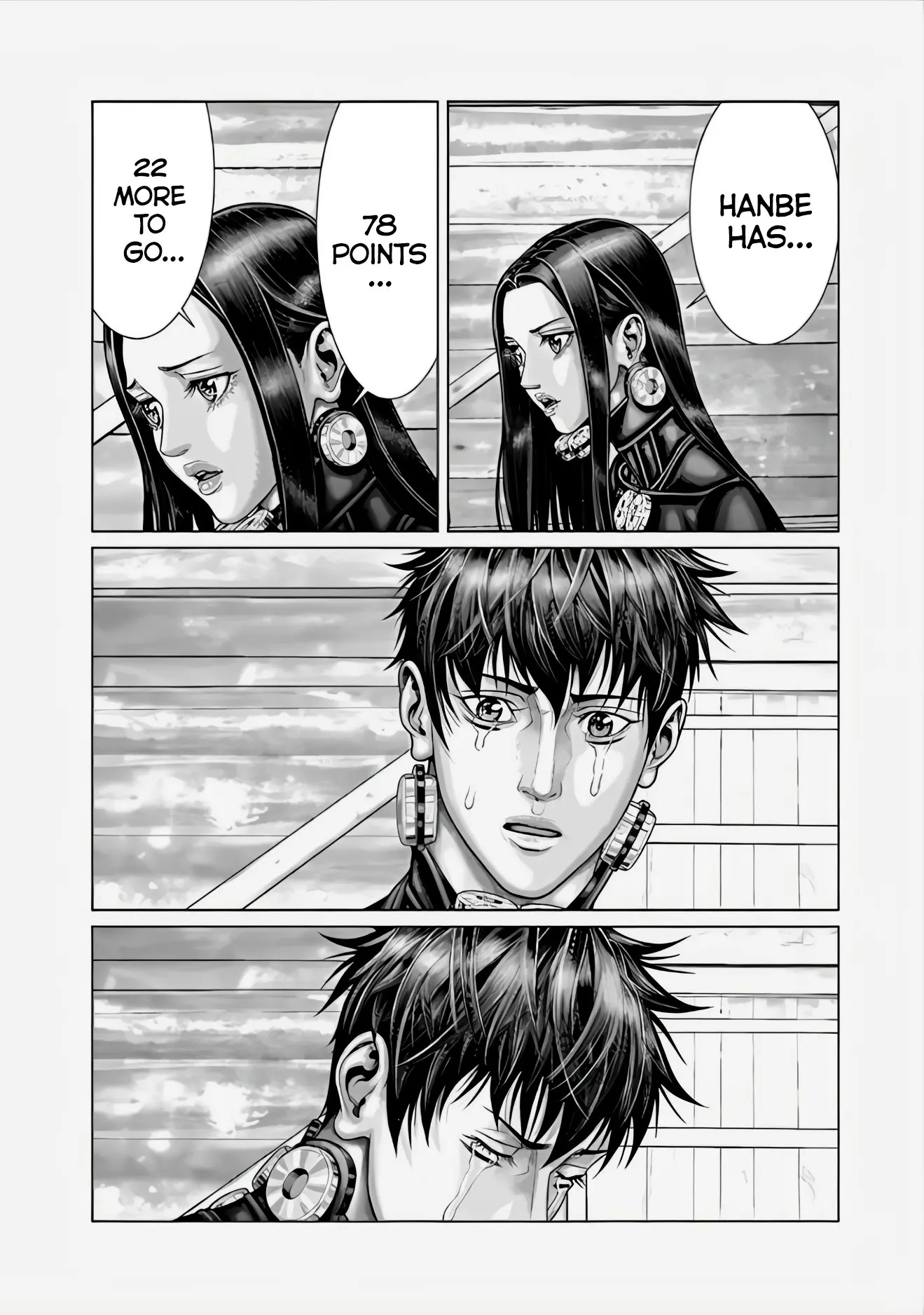 Gantz:e - Chapter 67: The One Who Has 100 Points