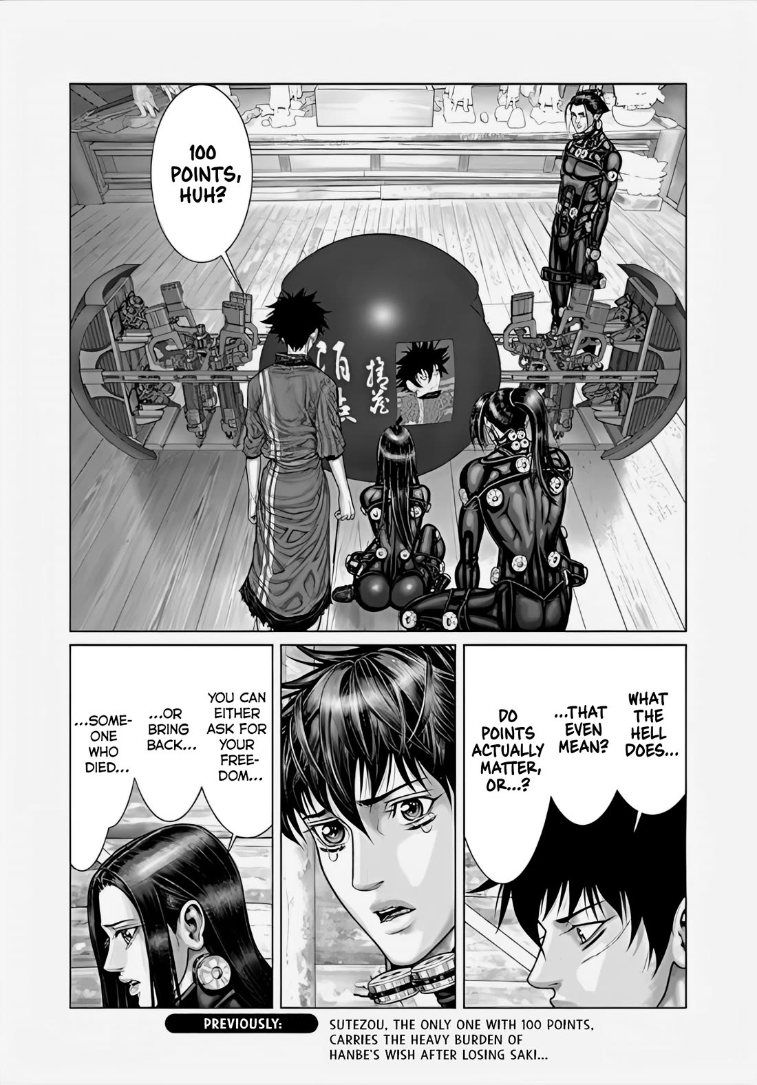 Gantz:e - Chapter 68: The Selection Of Life