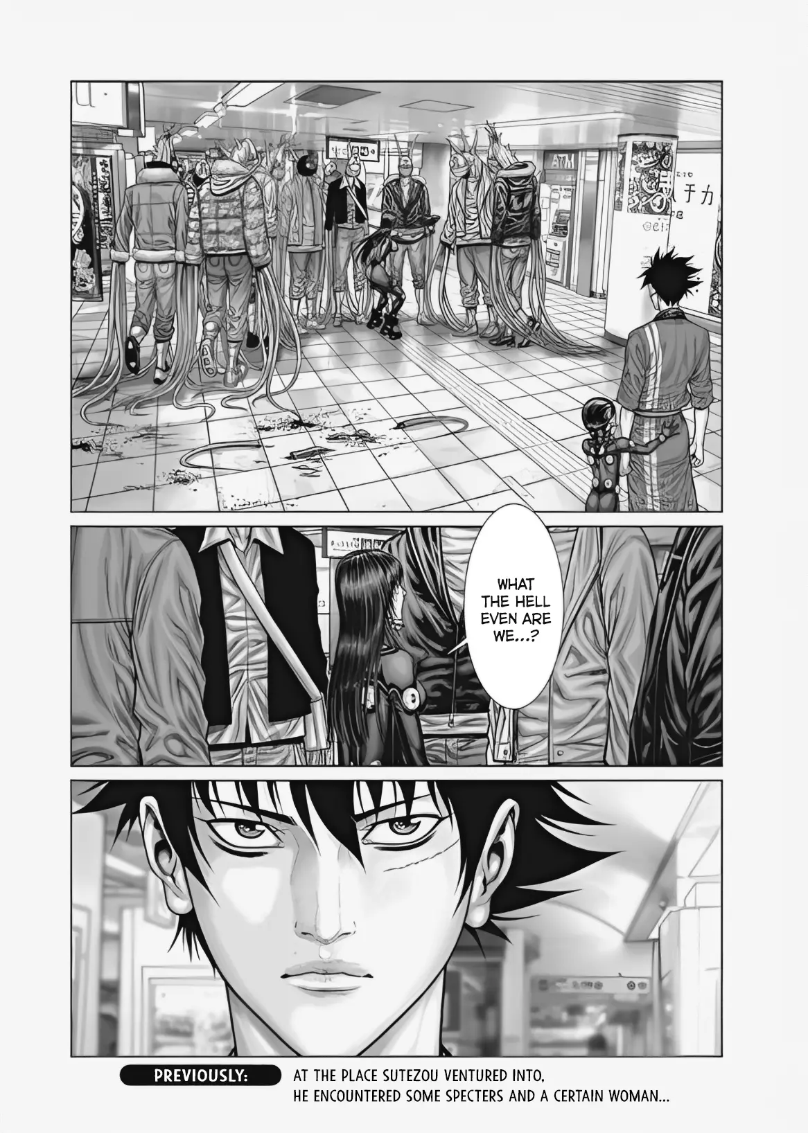 Gantz:e - Chapter 72: A Strange Coincidence