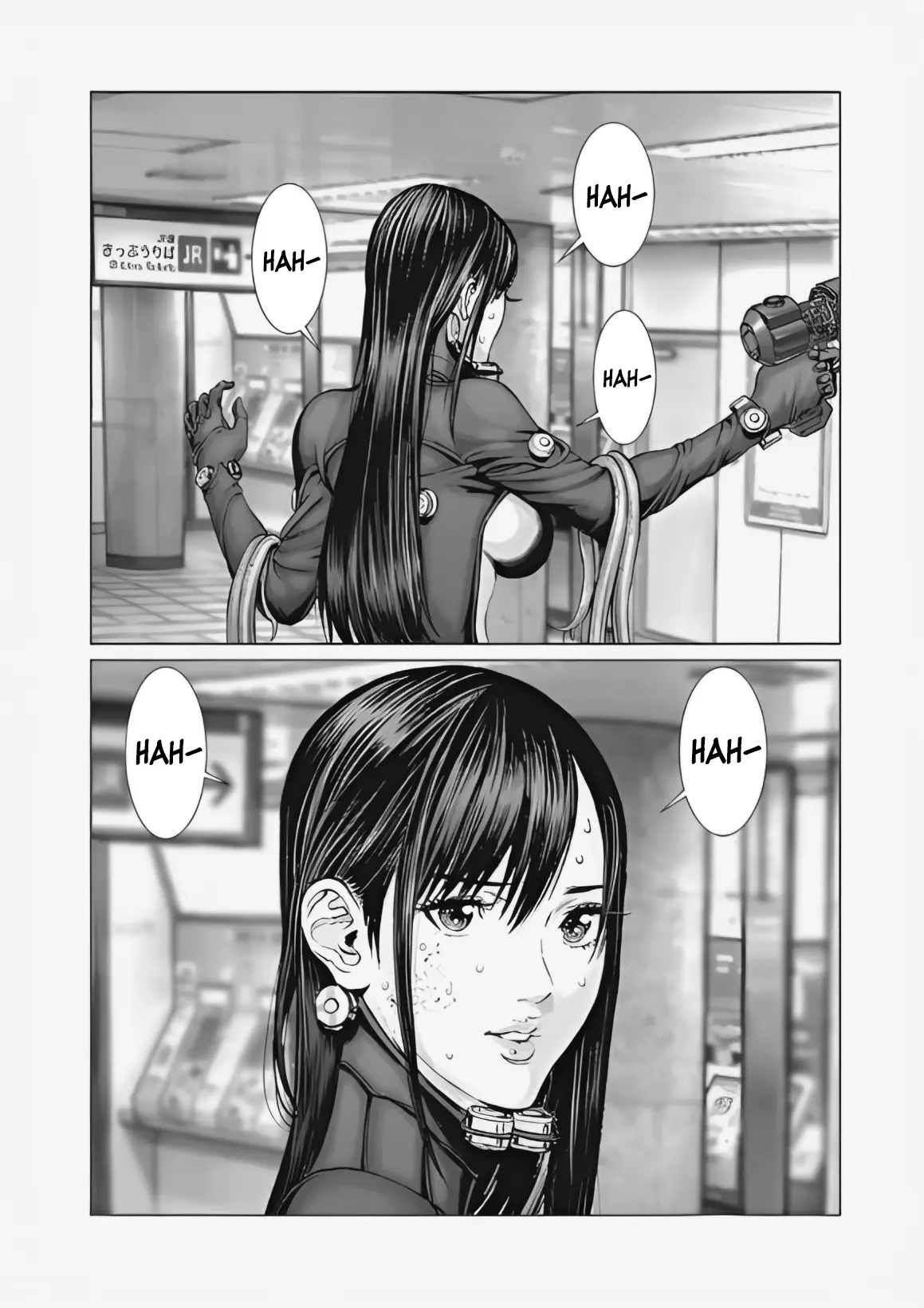 Gantz:e - Chapter 72: A Strange Coincidence