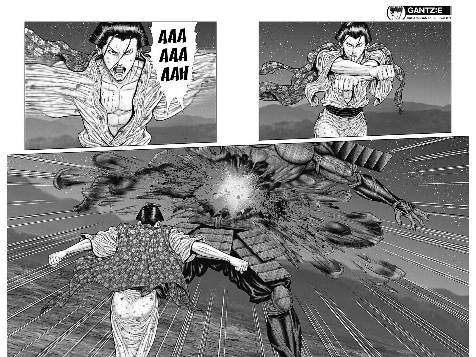 Gantz:e - Chapter 43: Provocation