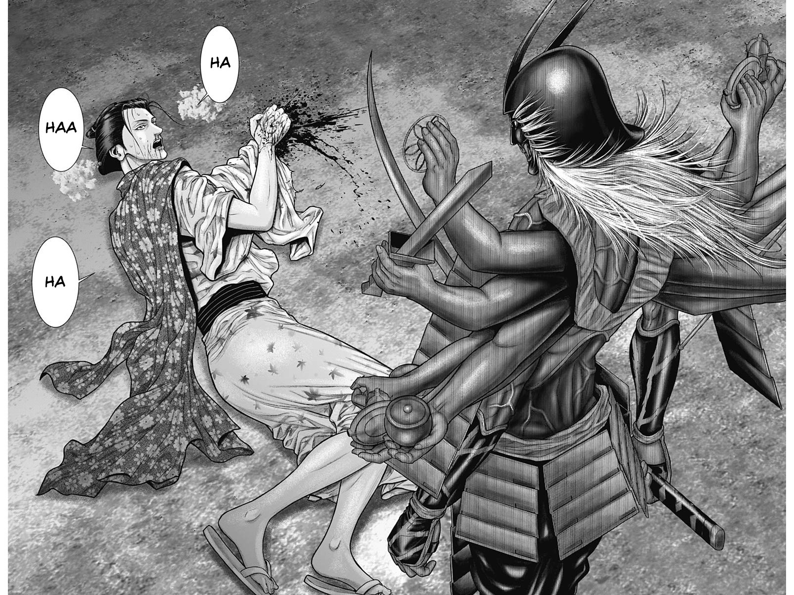 Gantz:e - Chapter 43: Provocation