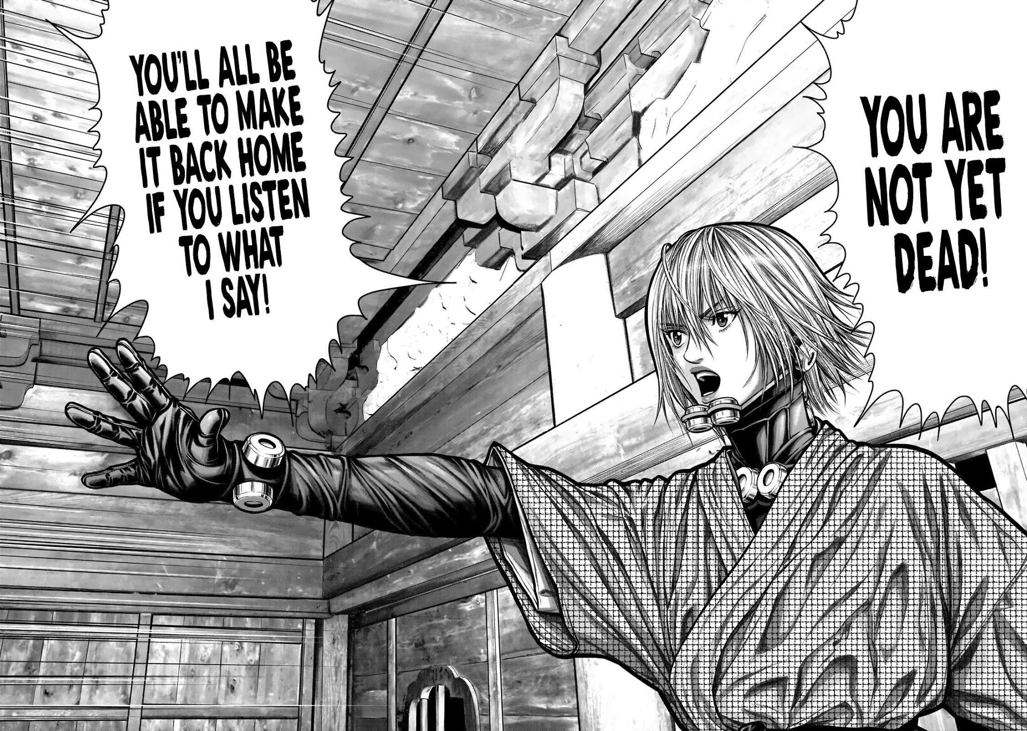 Gantz:e - Chapter 3: The Time Draws Near As The Ball Sings