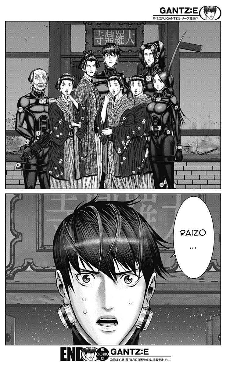 Gantz:e - Chapter 40: See You Later