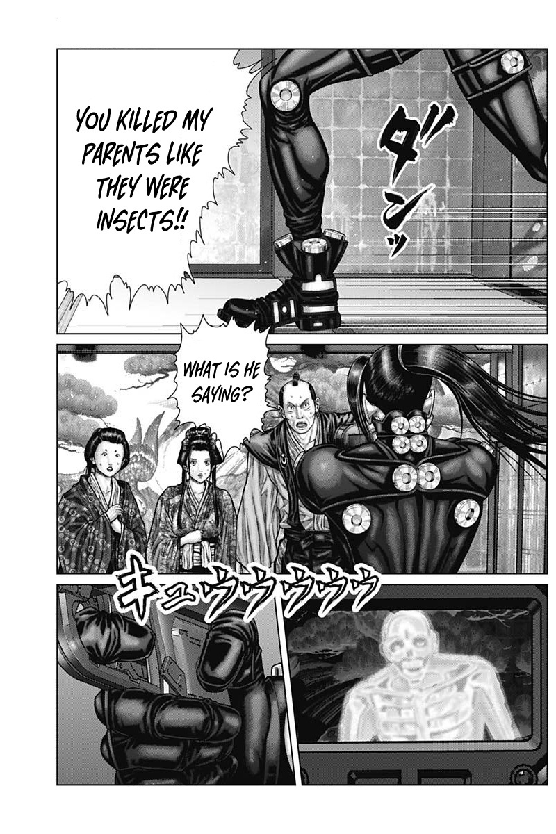 Gantz:e - Chapter 53: Rivalry