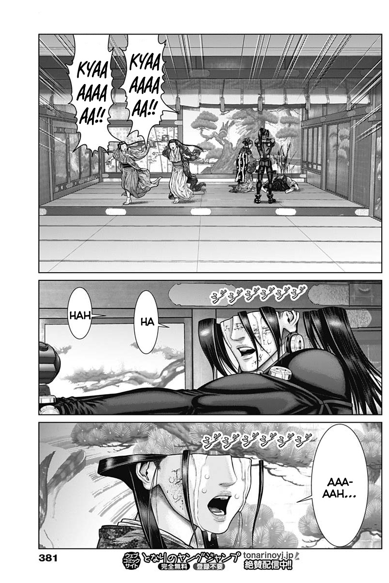 Gantz:e - Chapter 53: Rivalry