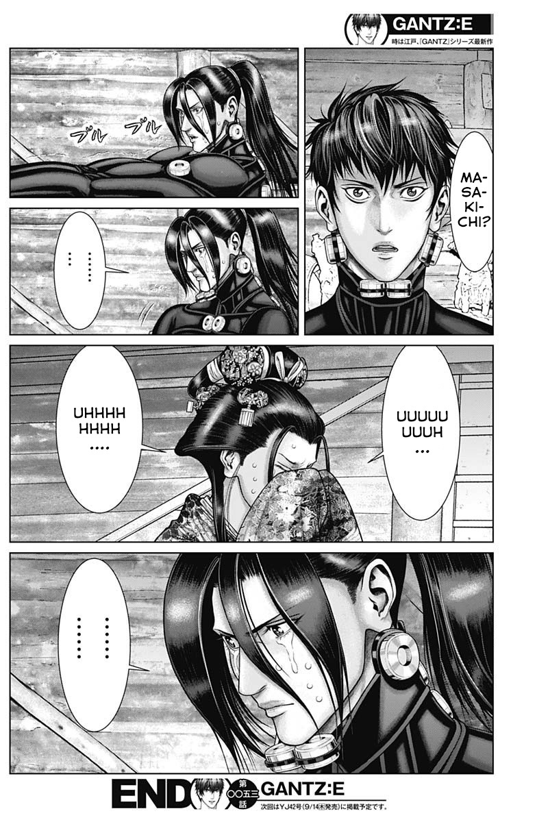 Gantz:e - Chapter 53: Rivalry