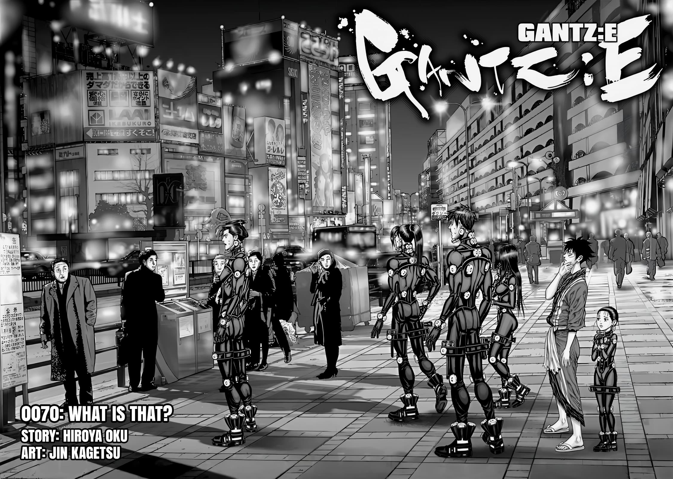 Gantz:e - Chapter 70: What Is That?