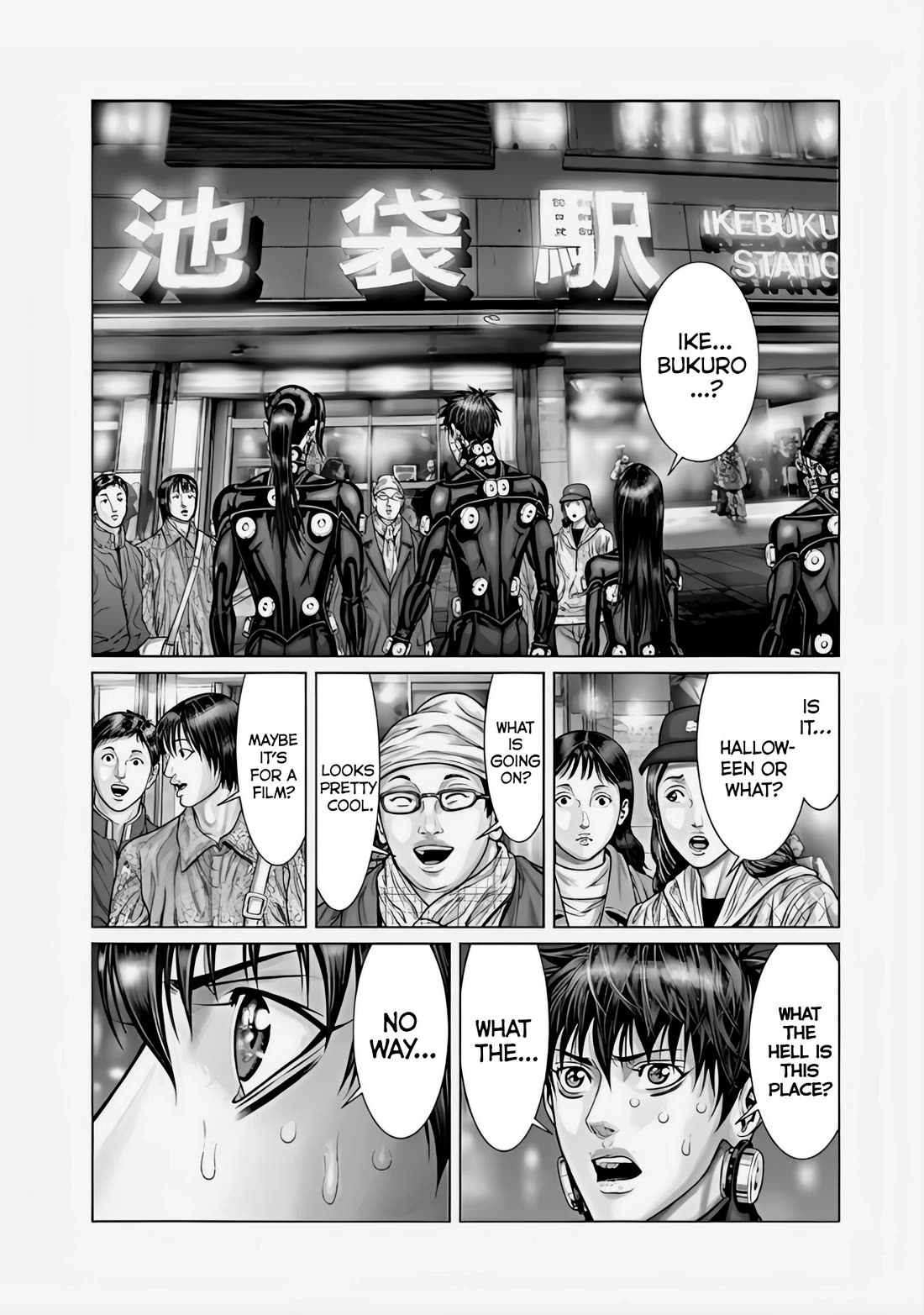 Gantz:e - Chapter 70: What Is That?