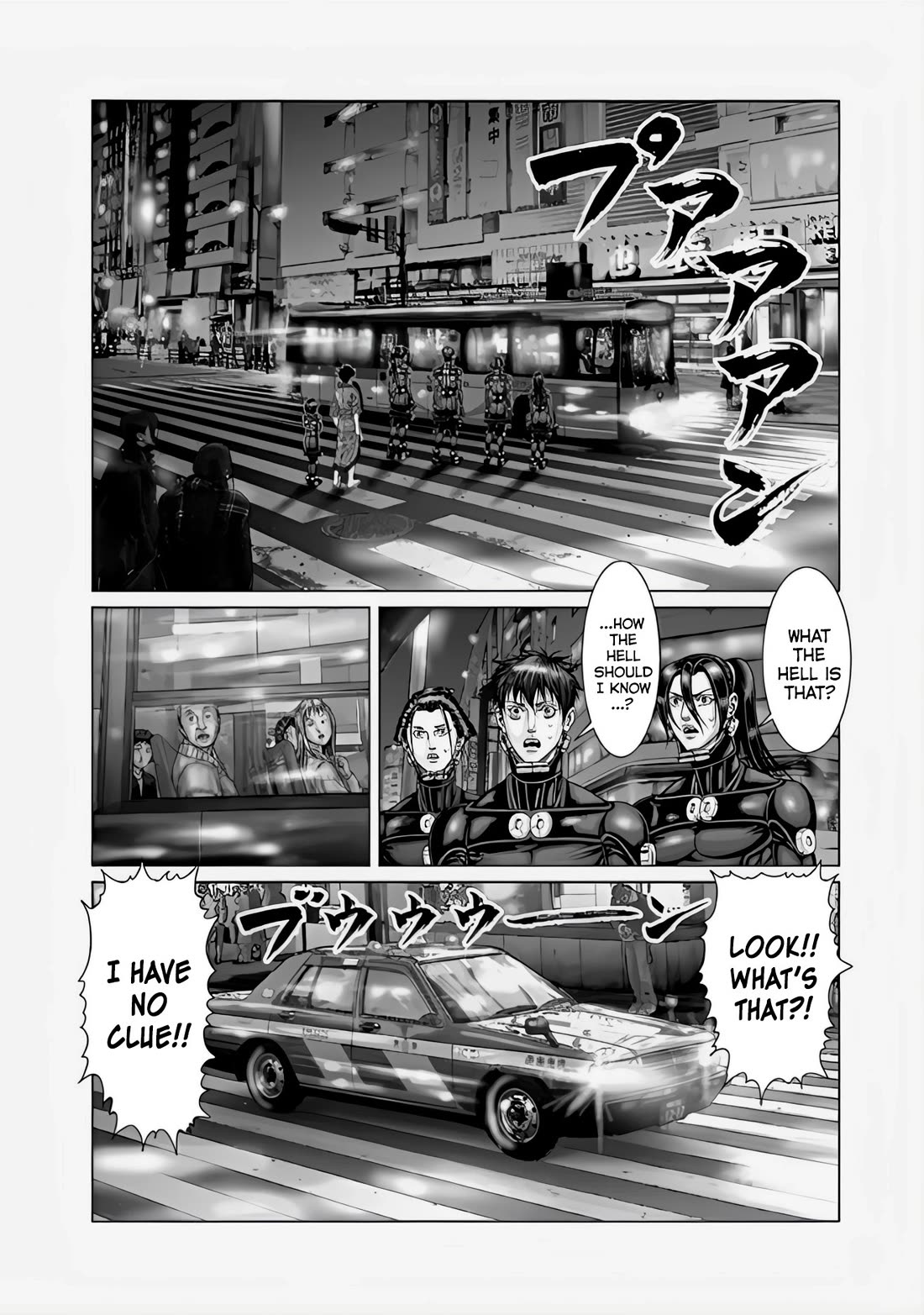 Gantz:e - Chapter 70: What Is That?