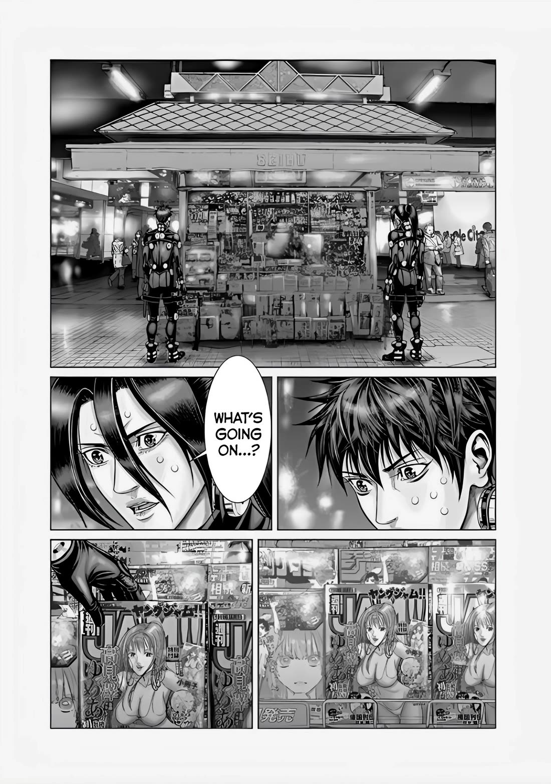 Gantz:e - Chapter 70: What Is That?