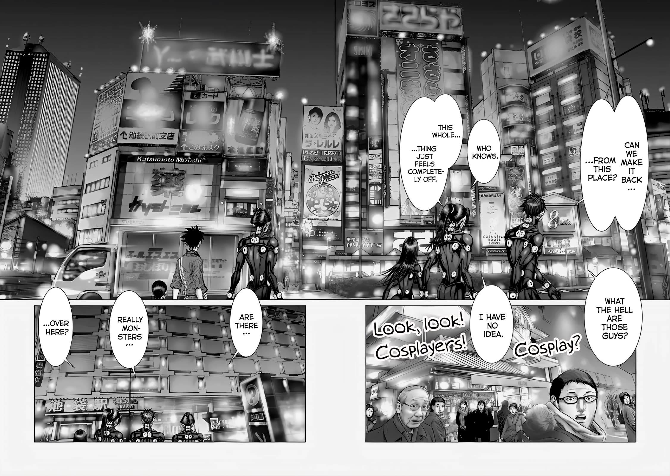 Gantz:e - Chapter 70: What Is That?