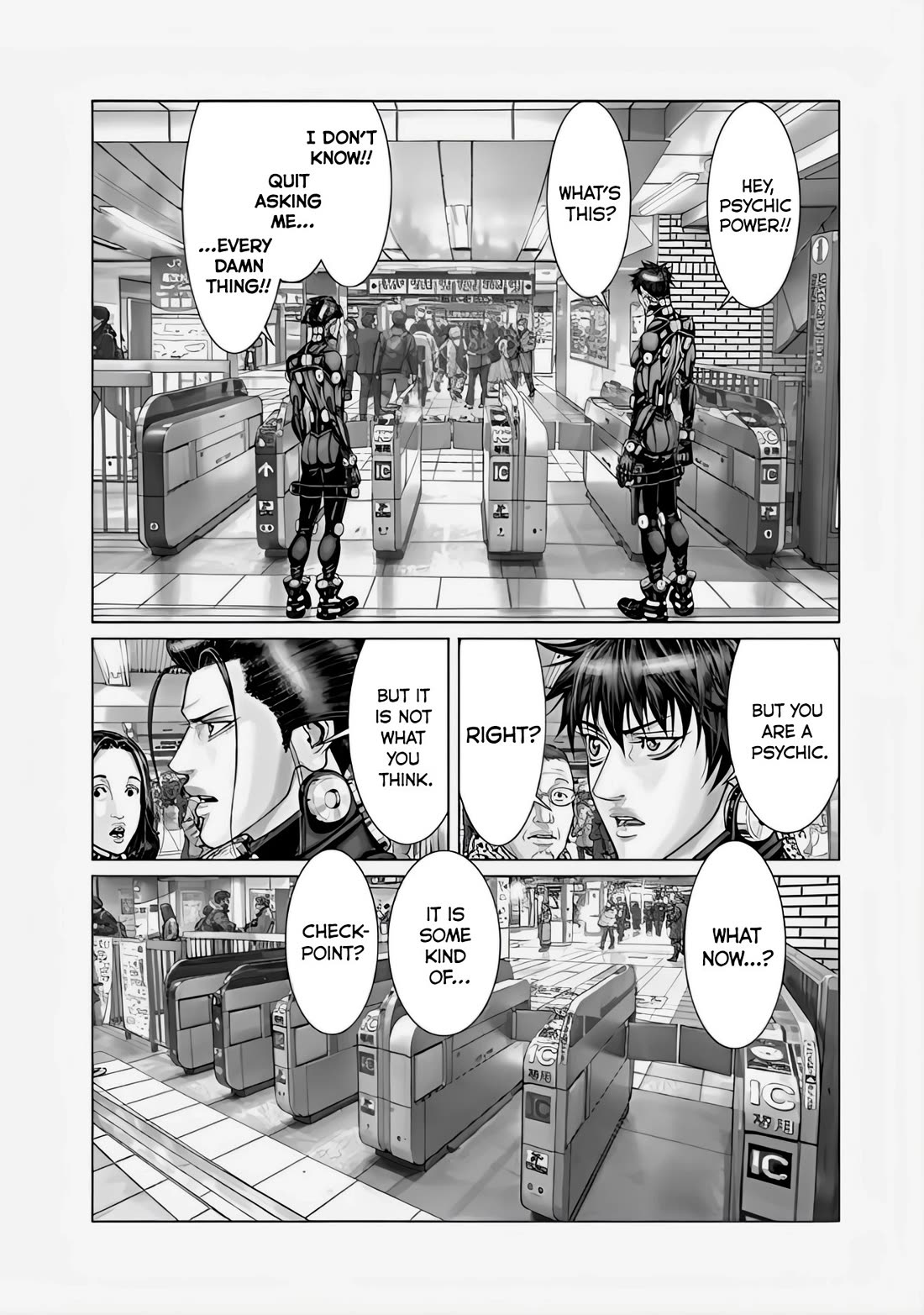 Gantz:e - Chapter 70: What Is That?