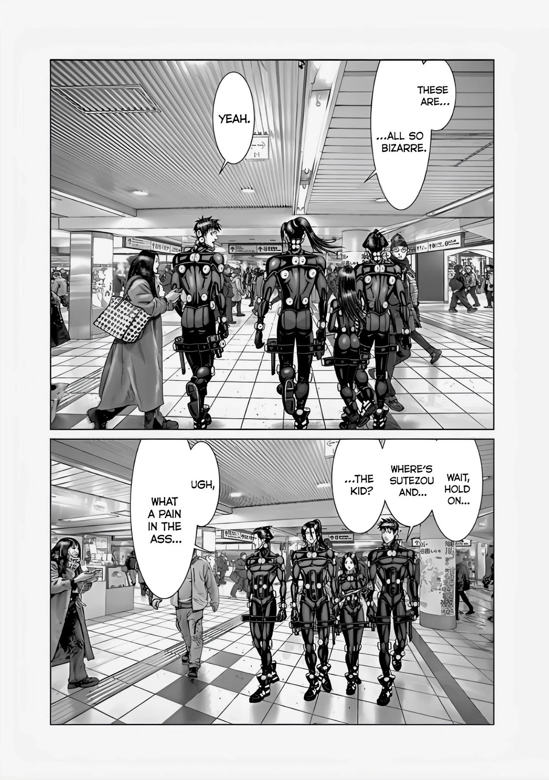 Gantz:e - Chapter 70: What Is That?