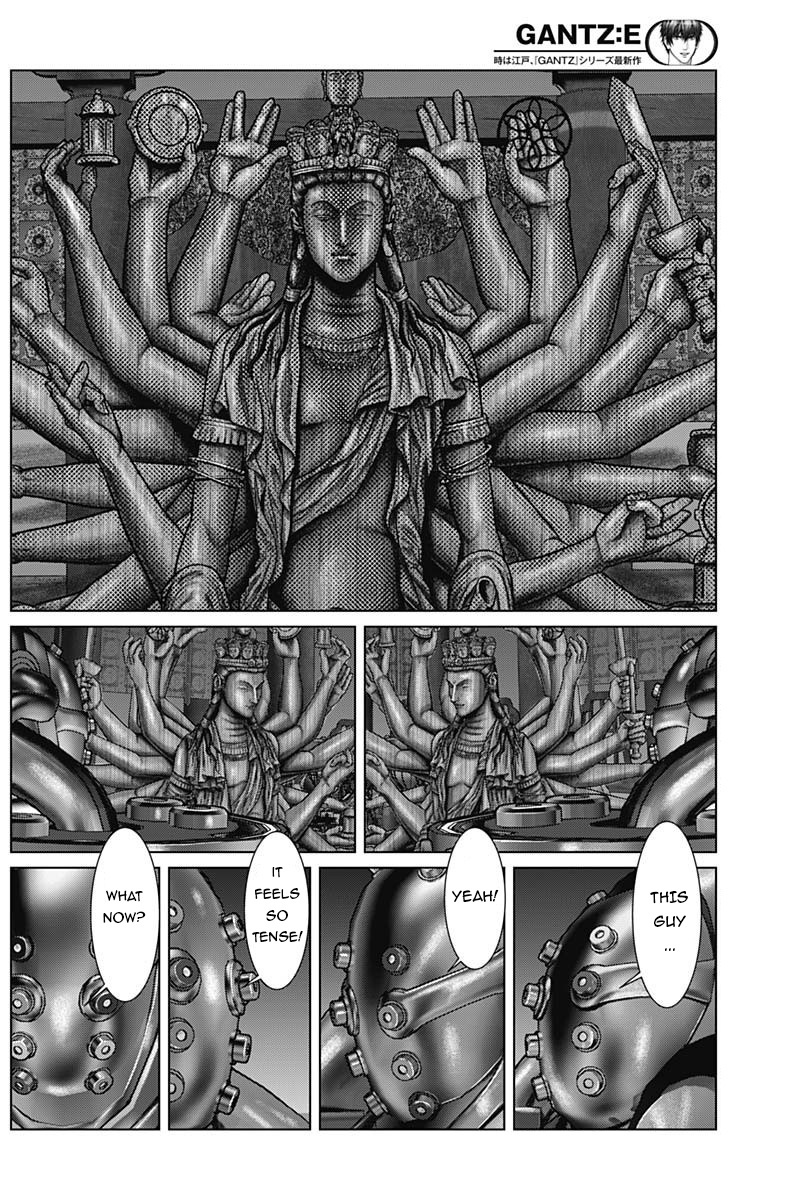 Gantz:e - Chapter 32: Kannon