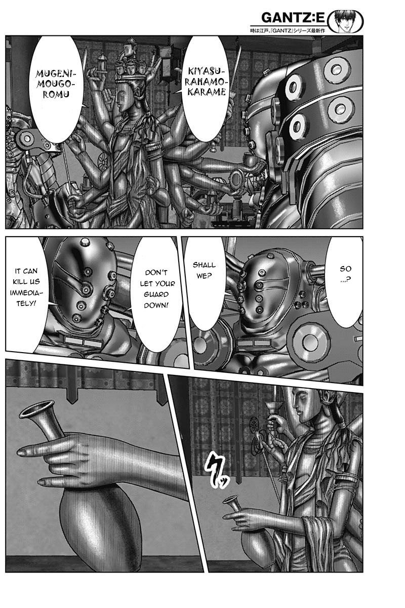 Gantz:e - Chapter 32: Kannon