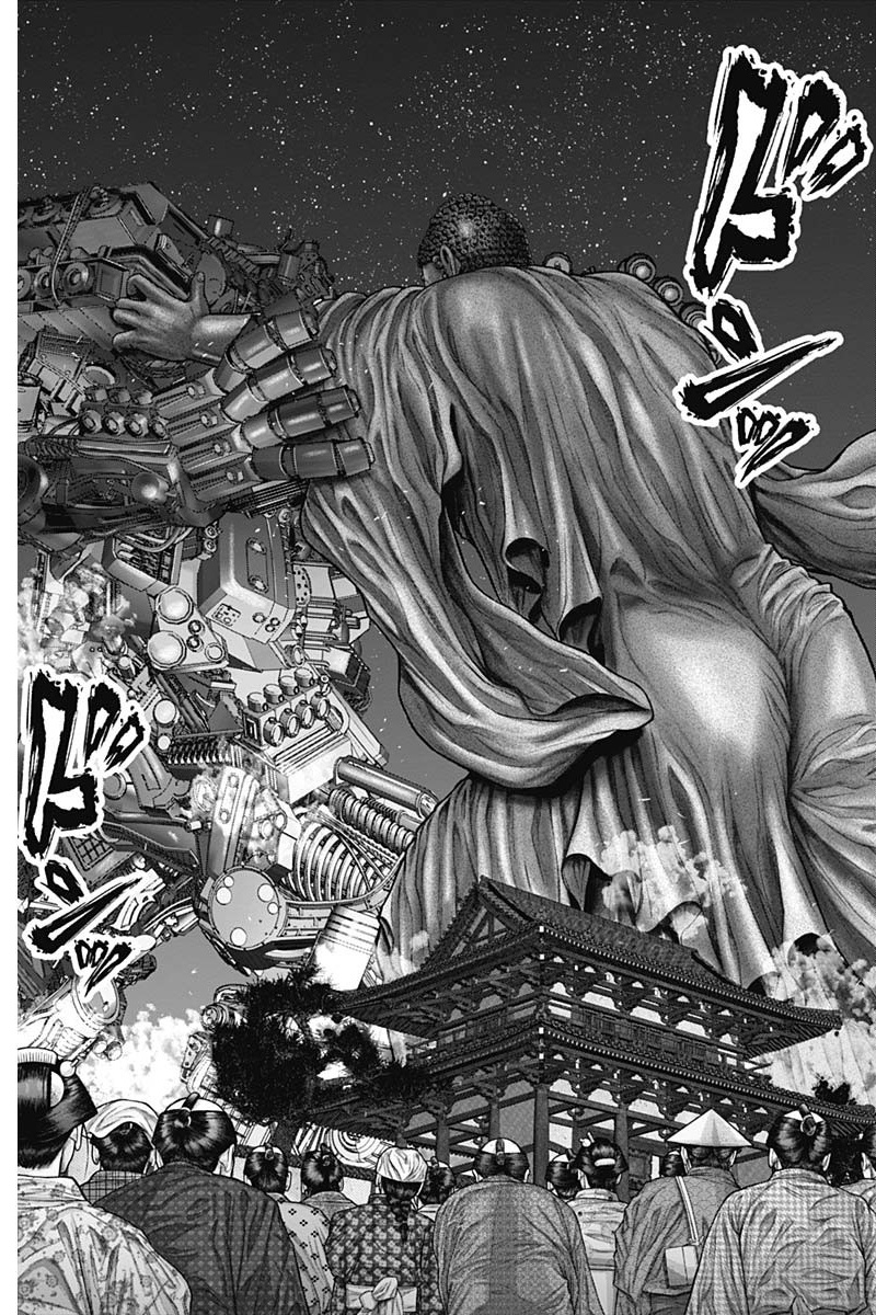 Gantz:e - Chapter 32: Kannon